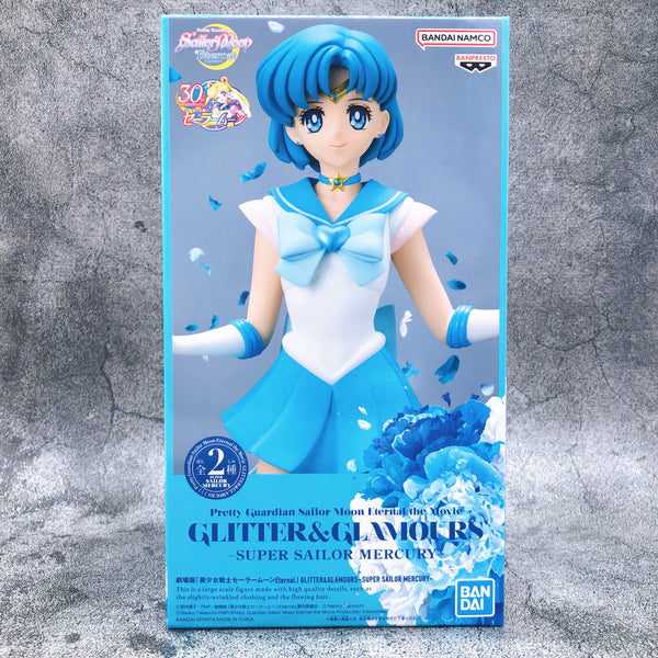 Pretty Guardian Sailor Moon Eternal The Movie Super Sailor Mercury (B) GLITTER&GLAMOURS [BANPRESTO]