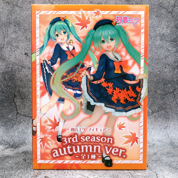 Hatsune Miku Figure 3rd Season Autumn ver. [Taito]