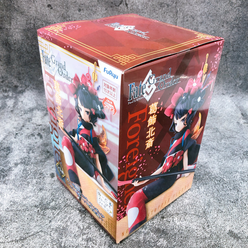 Fate/Grand Order Foreigner/Katsushika Hokusai Noodle Stopper Figure [FuRyu]