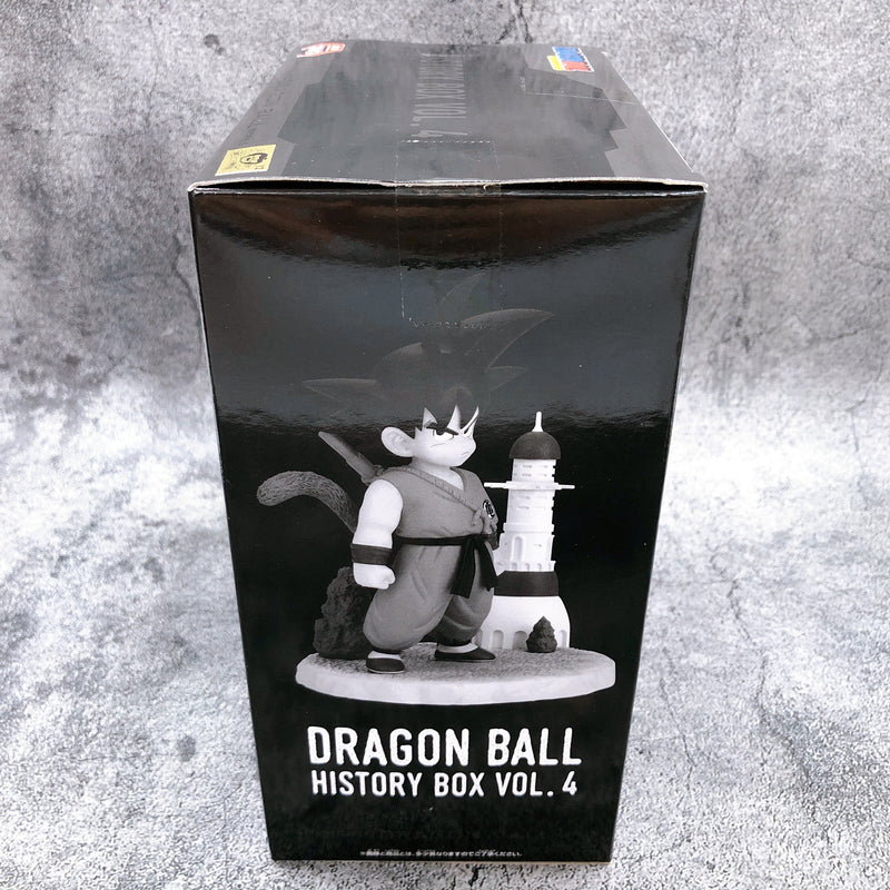 Dragon Ball Son Goku History Box vol.4 [BANPRESTO]