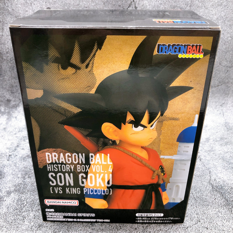 Dragon Ball Son Goku History Box vol.4 [BANPRESTO]