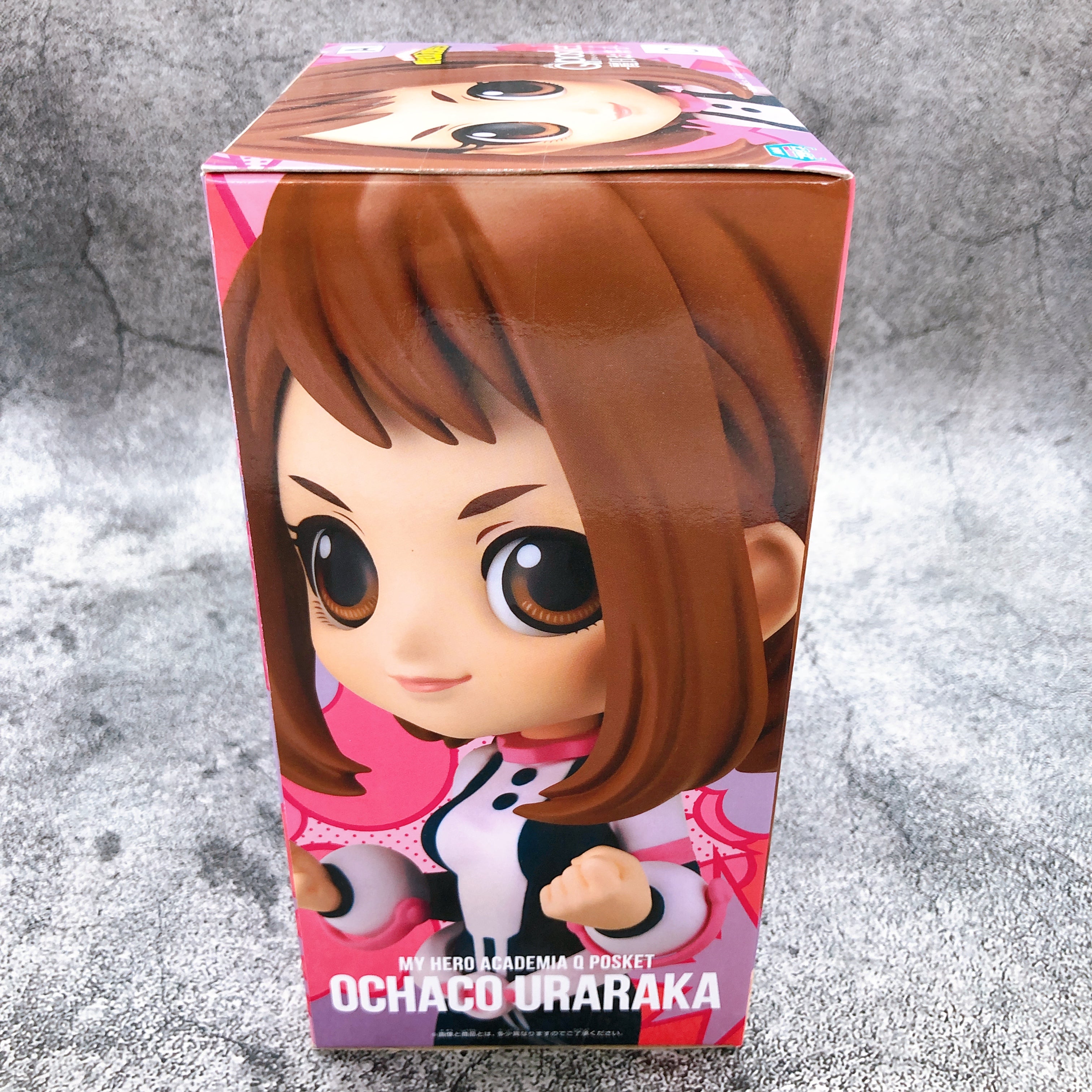 My Hero Academia Ochaco Uraraka (A) Q posket [BANPRESTO]