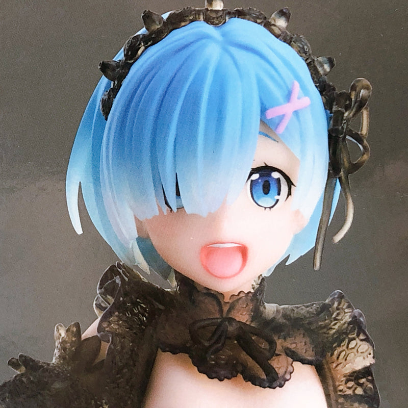 Re:Zero Starting Life in Another World Rem Seethlook [BANPRESTO]