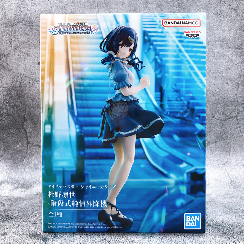 The Idolmaster Shiny Colors Rinze Morino Kaidanshiki Junjo Shoukouki [BANPRESTO]