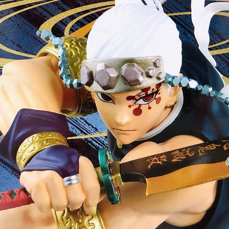 Demon Slayer Uzui Tengen VIBRATION STARS [BANPRESTO]