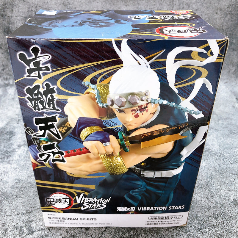 Demon Slayer Uzui Tengen VIBRATION STARS [BANPRESTO]