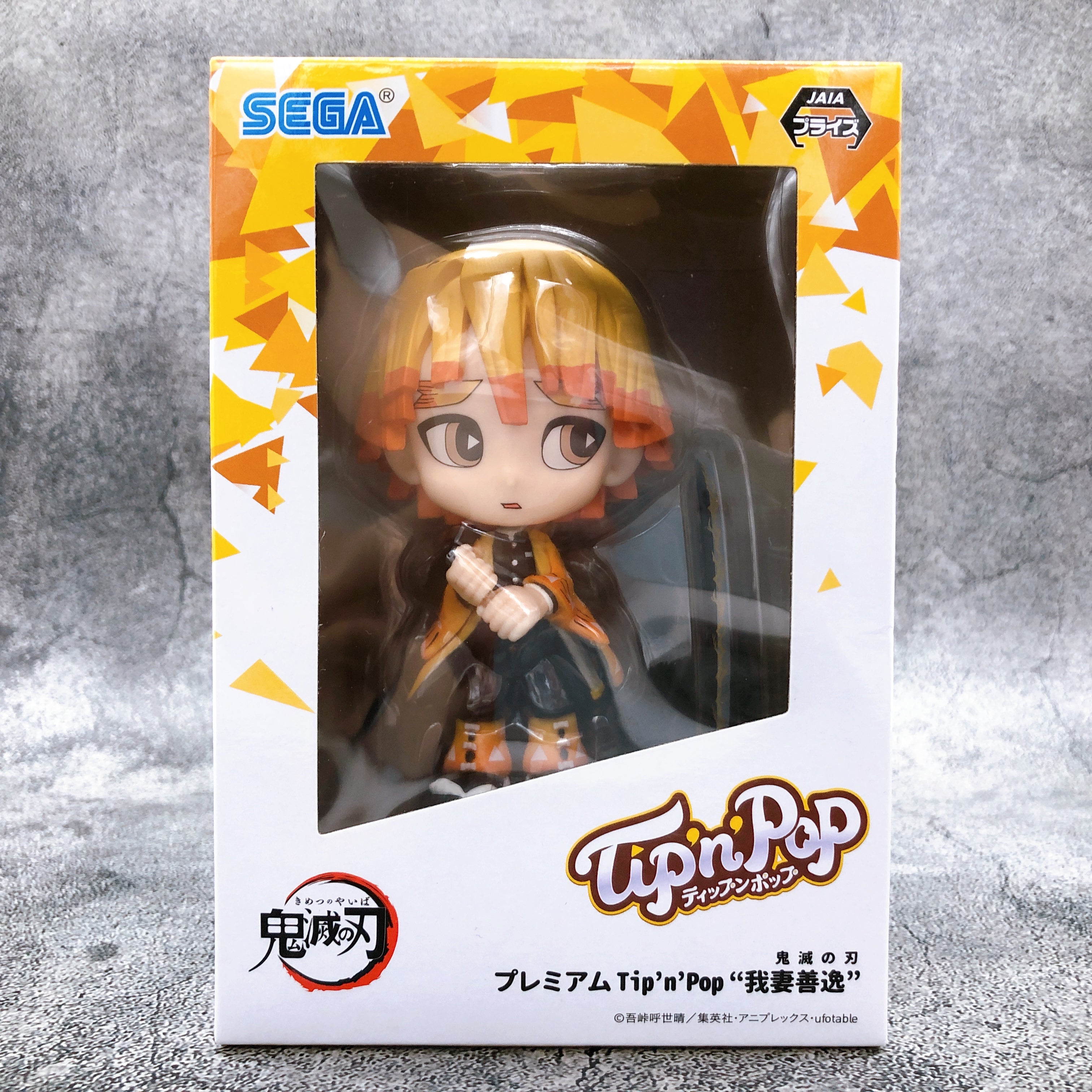 Demon Slayer Agatsuma Zenitsu  (A・Normal Color) Premium Tip’n’Pop [SEGA]