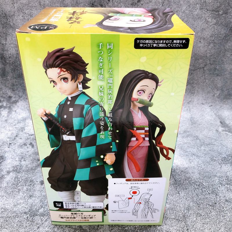 Demon Slayer Kamado Nezuko Brother's Bond Super Premium Figure [SEGA]