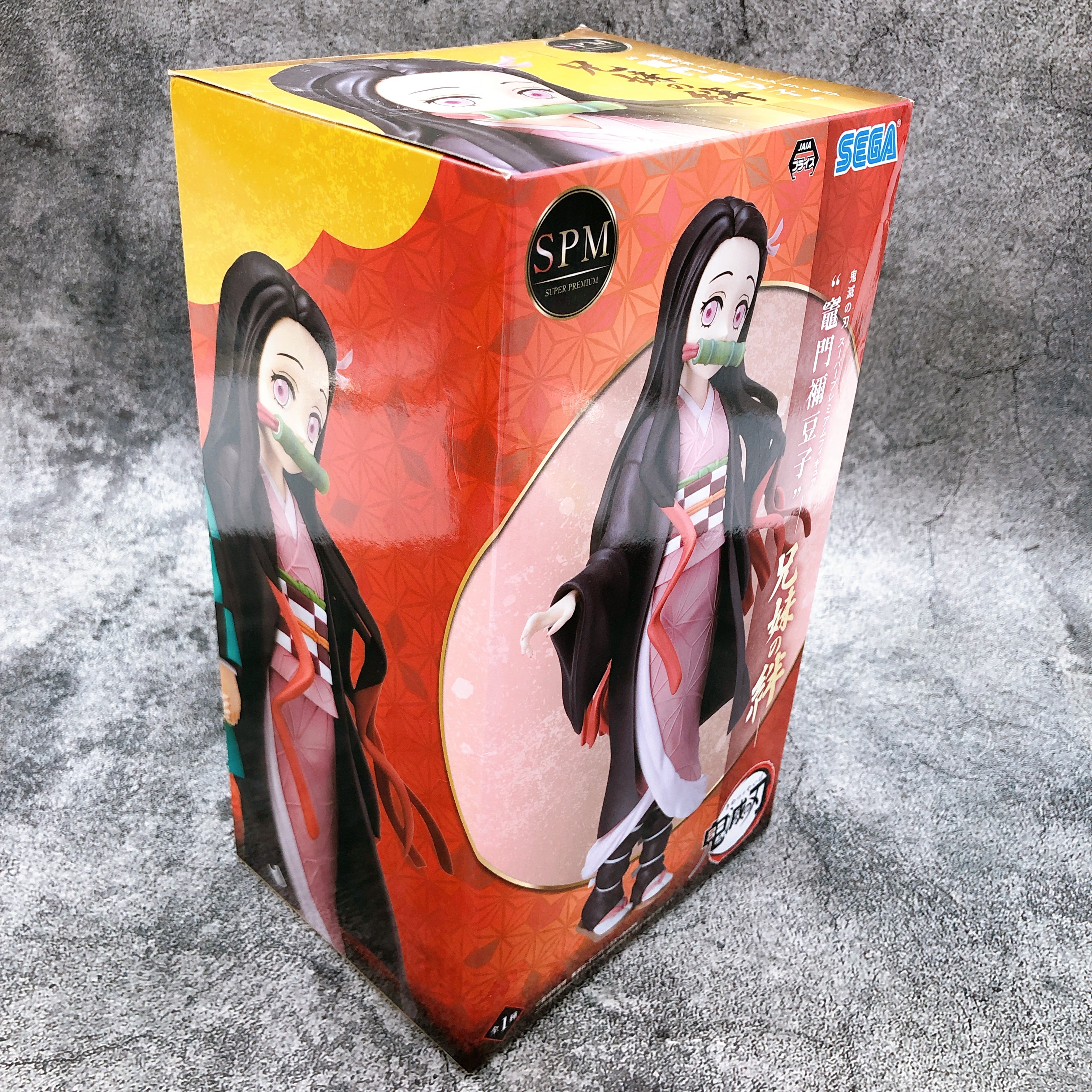 Demon Slayer Kamado Nezuko Brother's Bond Super Premium Figure [SEGA]