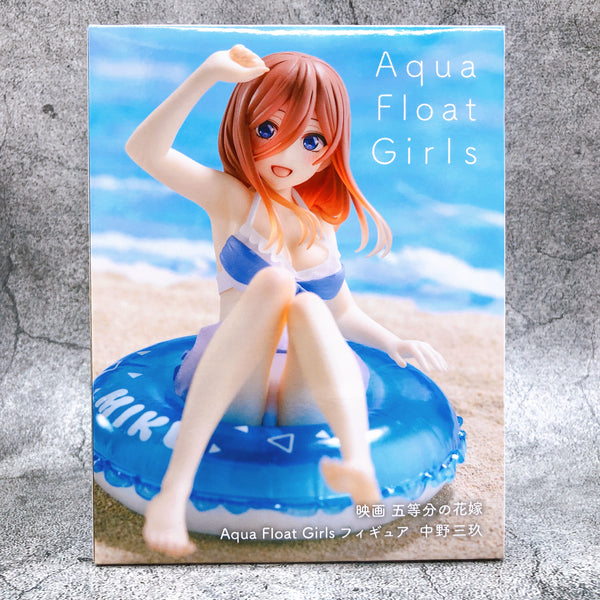 The Quintessential Quintuplets Movie Miku Nakano Aqua Float GirlsFigure [Taito]