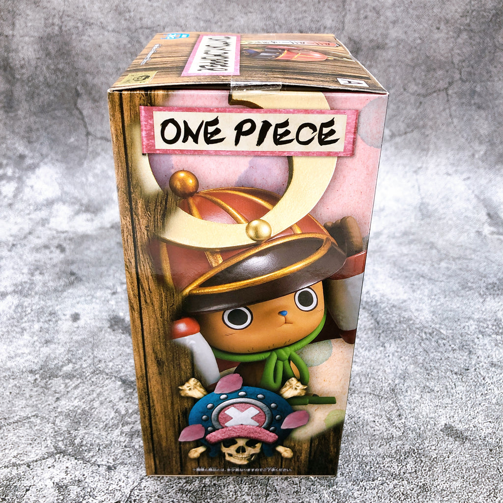 One Piece - Figurine Izo - DXF The Grandline Men Wanokuni (Neu (gemäss Beschreibung)) in Meyrin One Piece - Figurine Izo - DXF The Grandline Men Wanokuni (Neu (gemäss Beschreibung)) in Meyrin