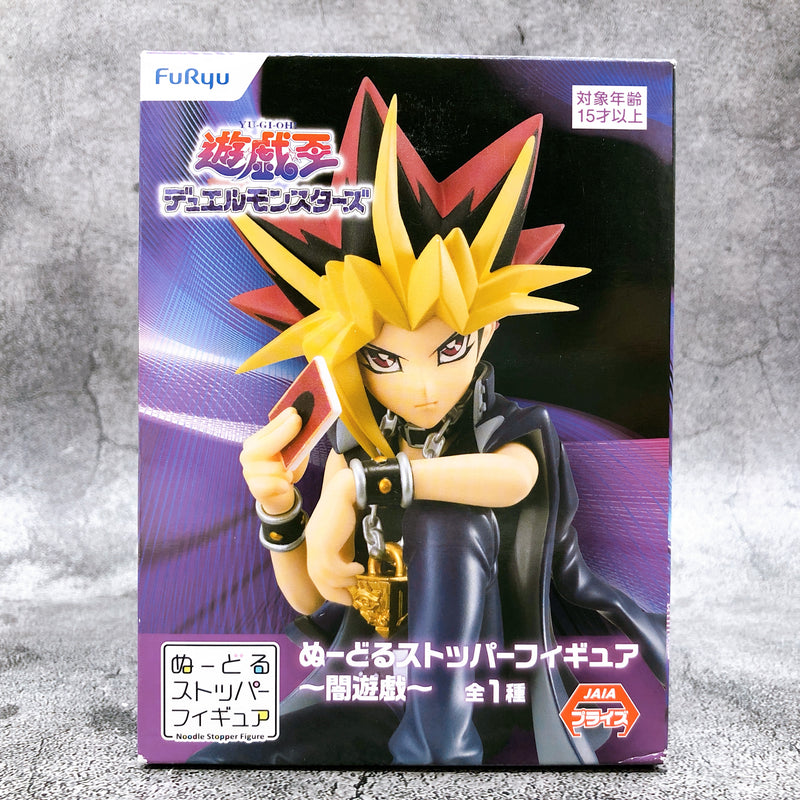 Yu-Gi-Oh! Dark Yugi Noodle StopperFigure [FuRyu]