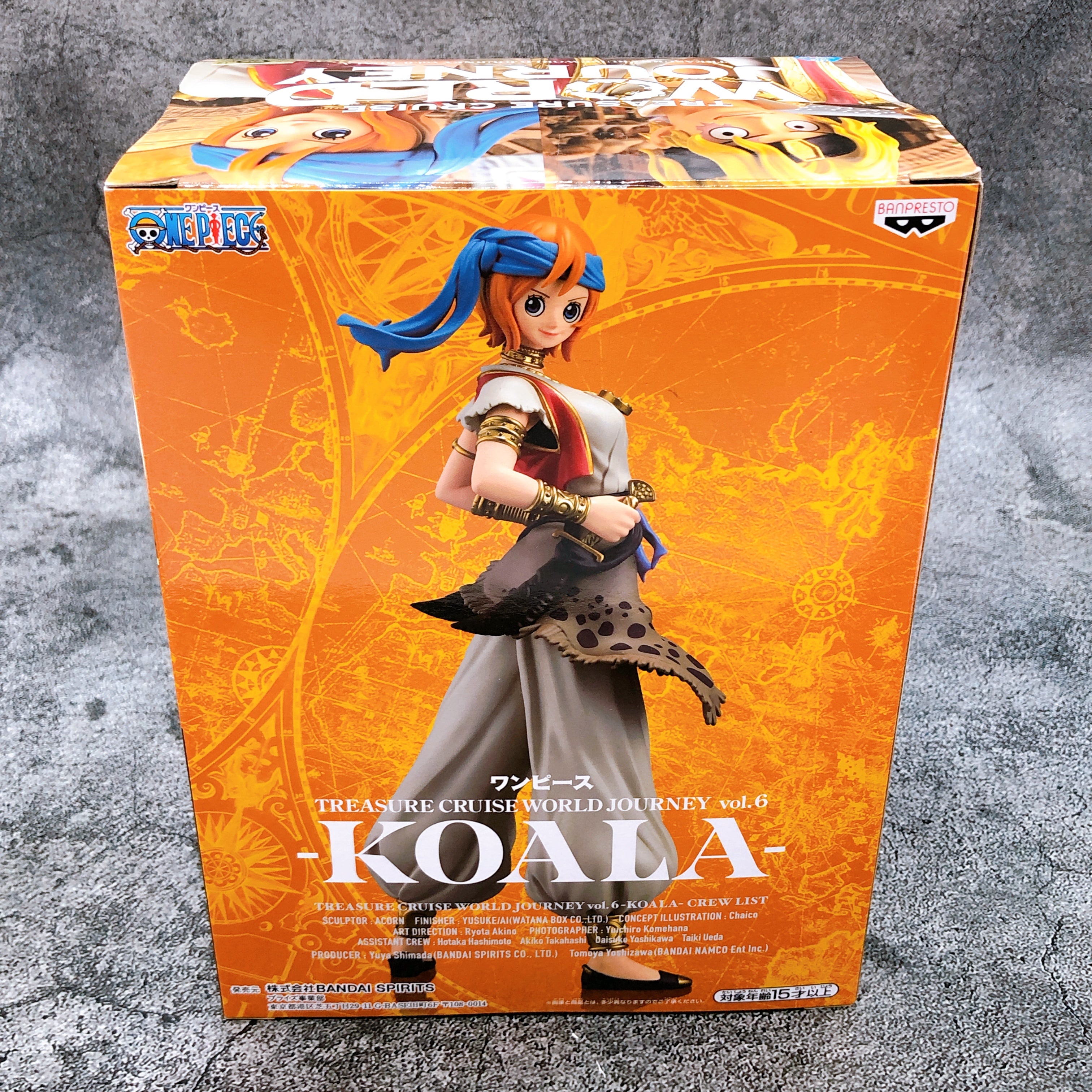 TREASURE CRUISE WORLD JOURNEY　未開封５点セット売り Banpresto One Piece Treasure Cruise World Journey Vol. 5