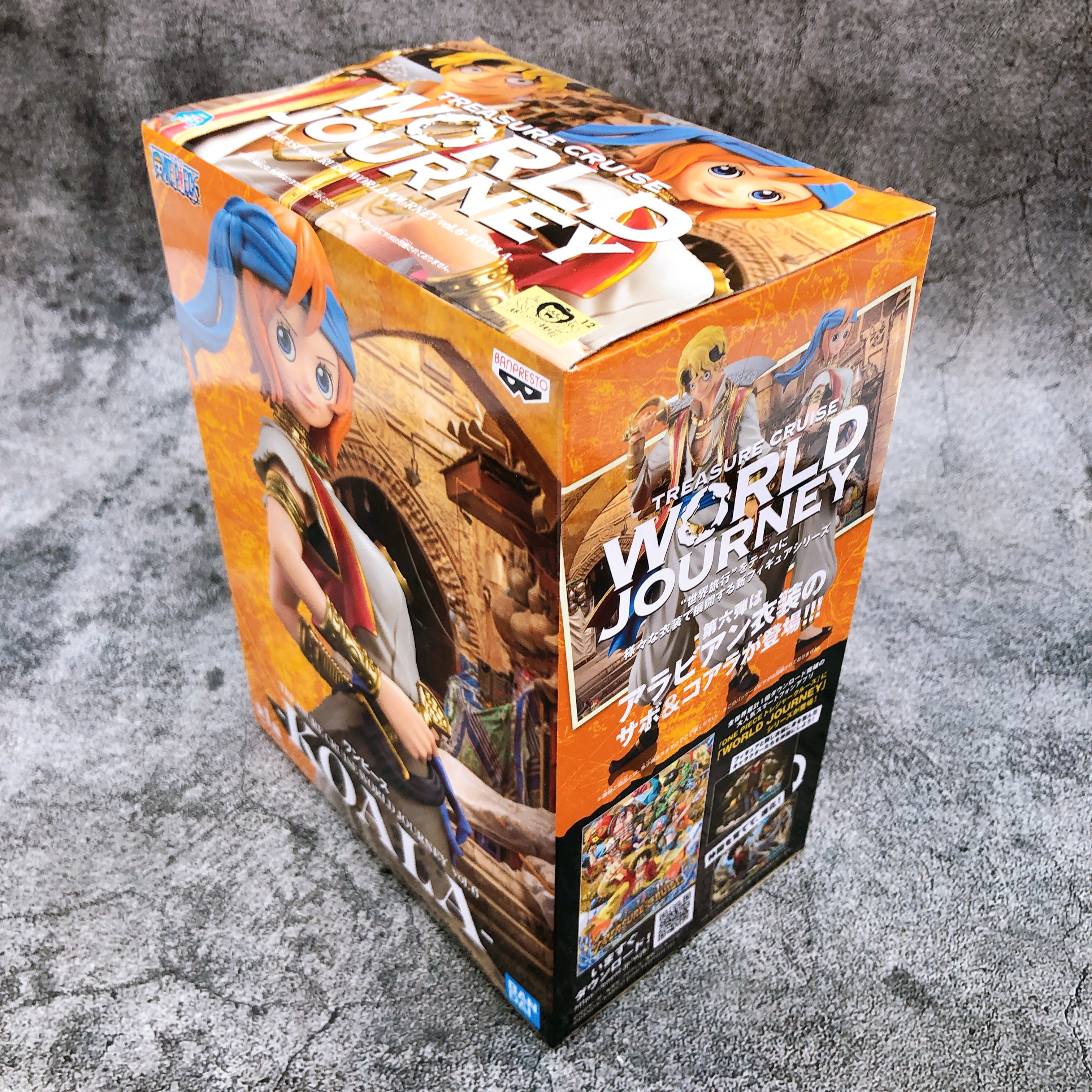 ONE PIECE Koala TREASURE CRUISE WORLD JOURNEY vol.6 [BANPRESTO]