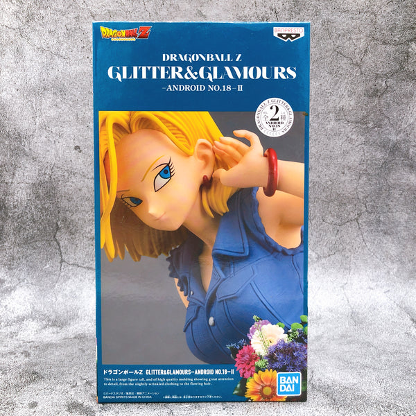 Dragon Ball Z Android 18 (Blue Shirt) GLITTER&GLAMOURS ANDROID NO.18 II [BANPRESTO]