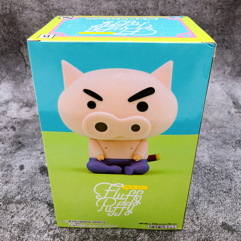 Crayon Shin-chan Buriburi Zaemon (B) Yuttari Fluffy Puffy [BANPRESTO]