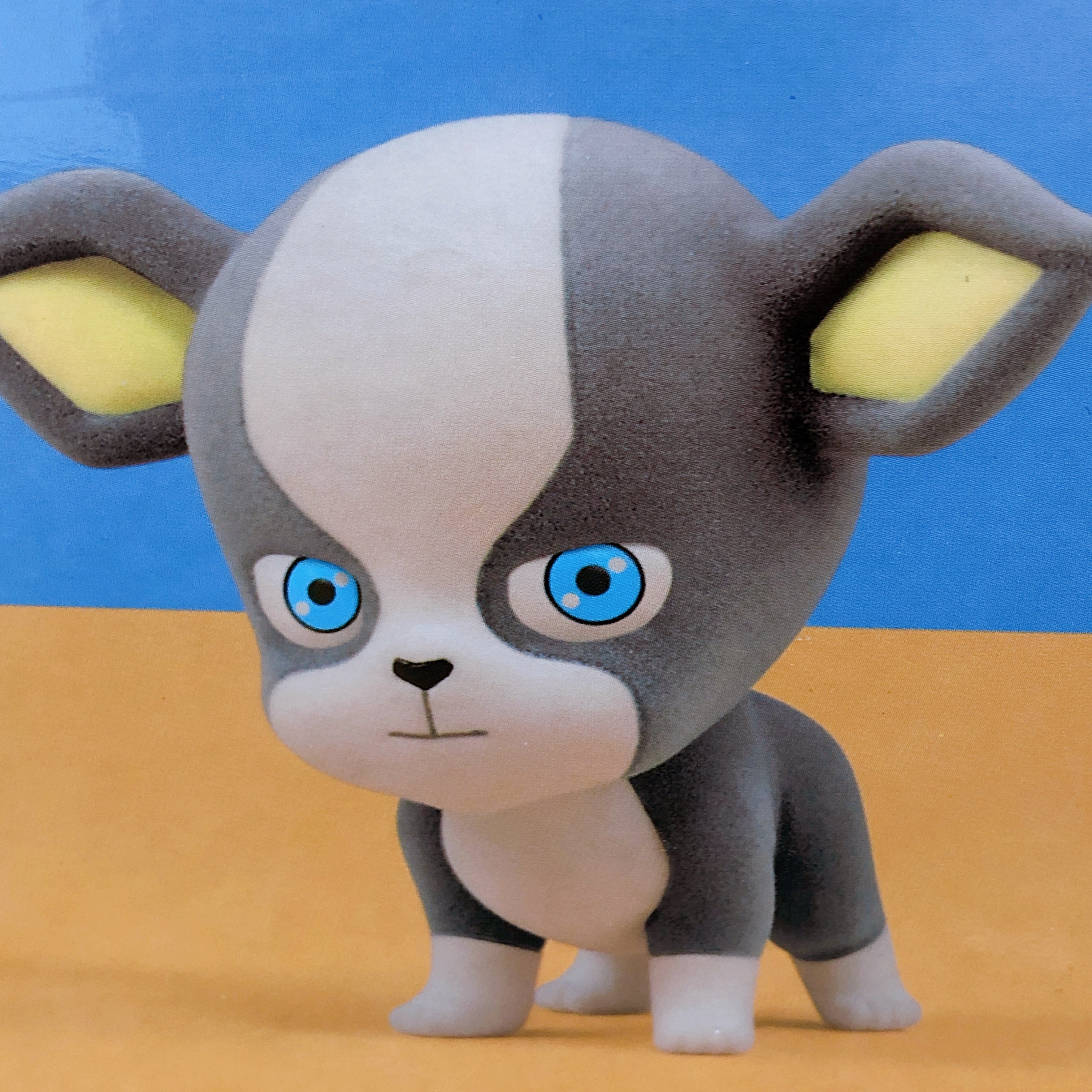 JoJo's Bizarre Adventure Part 3 Stardust Crusaders Iggy (B) Fluffy Puf