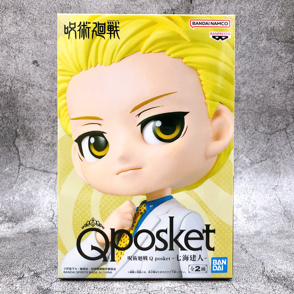 Jujutsu Kaisen Kento Nanami (B) Q posket [BANPRESTO]