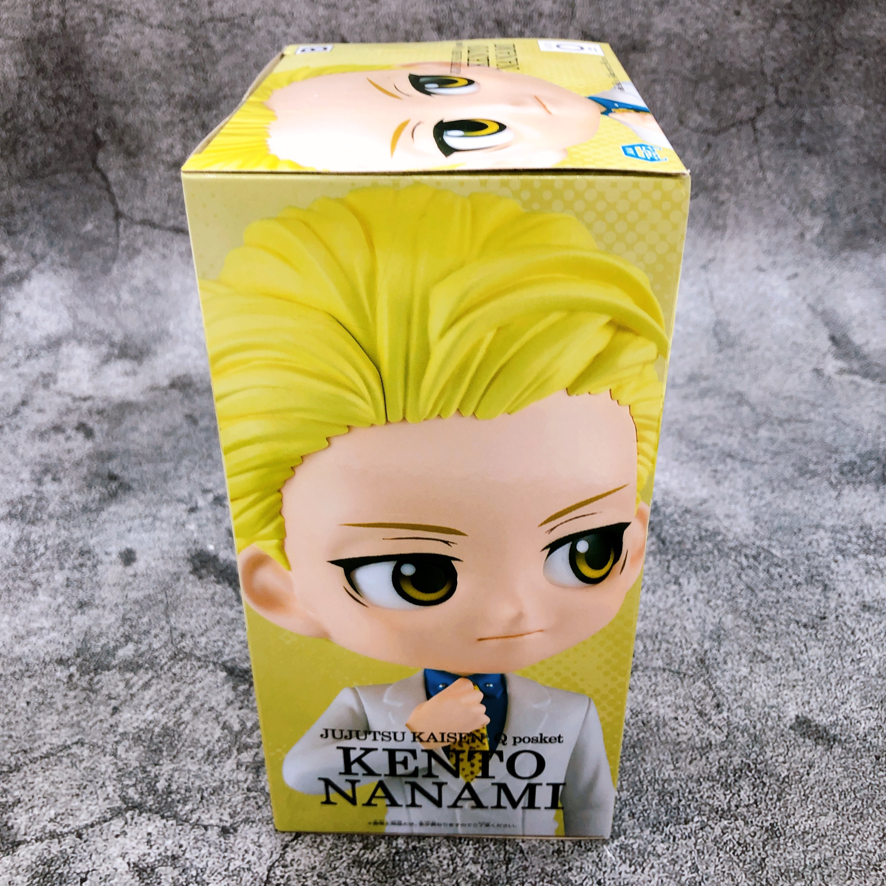 Jujutsu Kaisen Kento Nanami (B) Q posket [BANPRESTO]