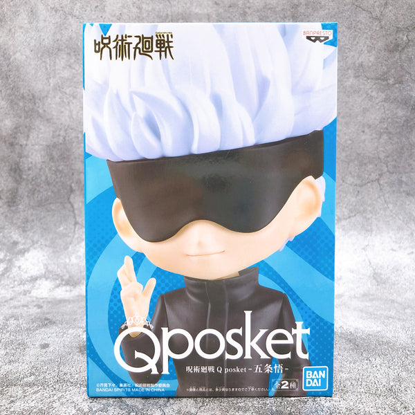 Jujutsu Kaisen Gojo Satoru (A) Q posket [BANPRESTO]