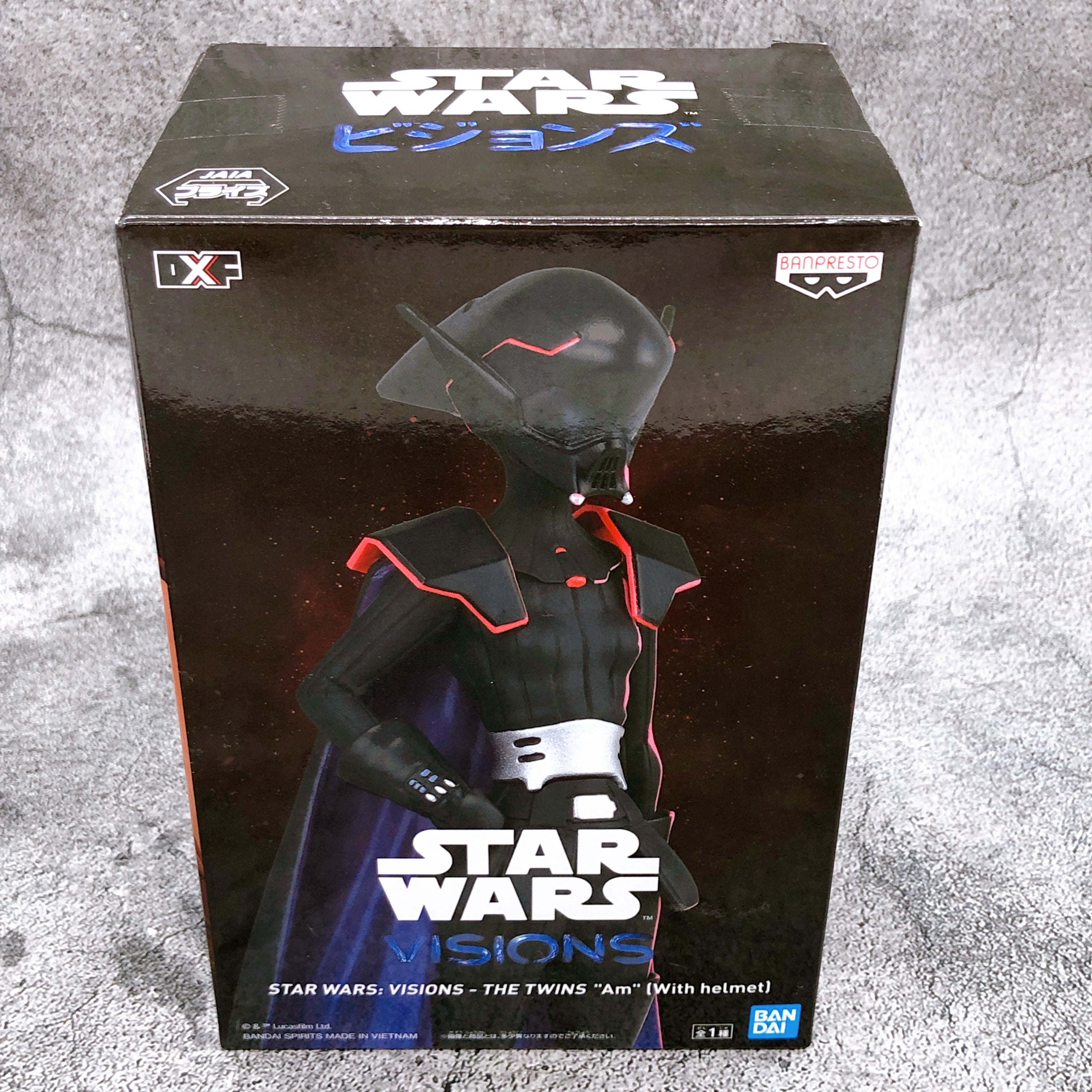 STAR WARS: VISIONS Am (With helmet) THE TWINS [BANPRESTO]