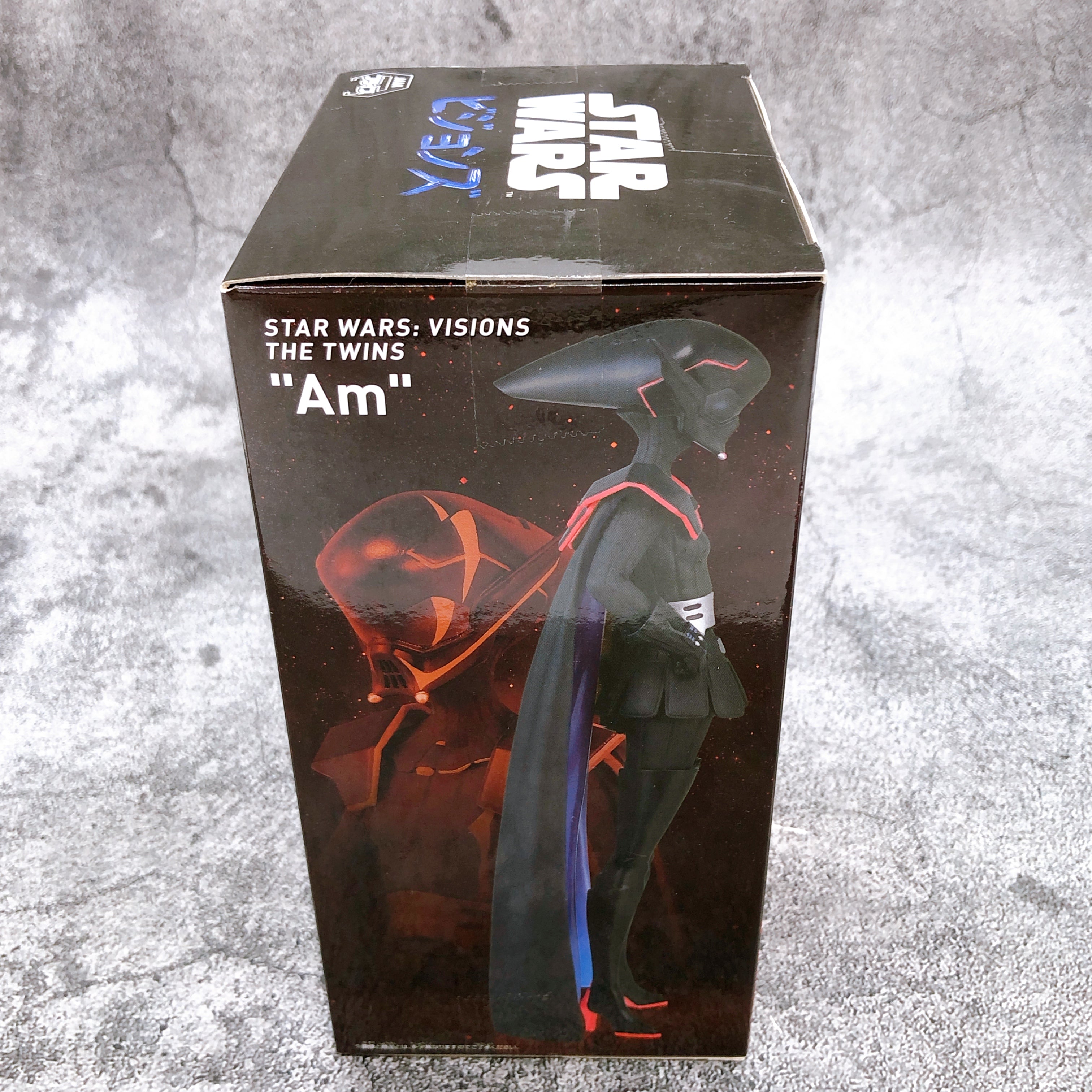BANPRESTO - adamさま　専用出品ページ gquuuuuux-genkai-toppa-figure.jpg