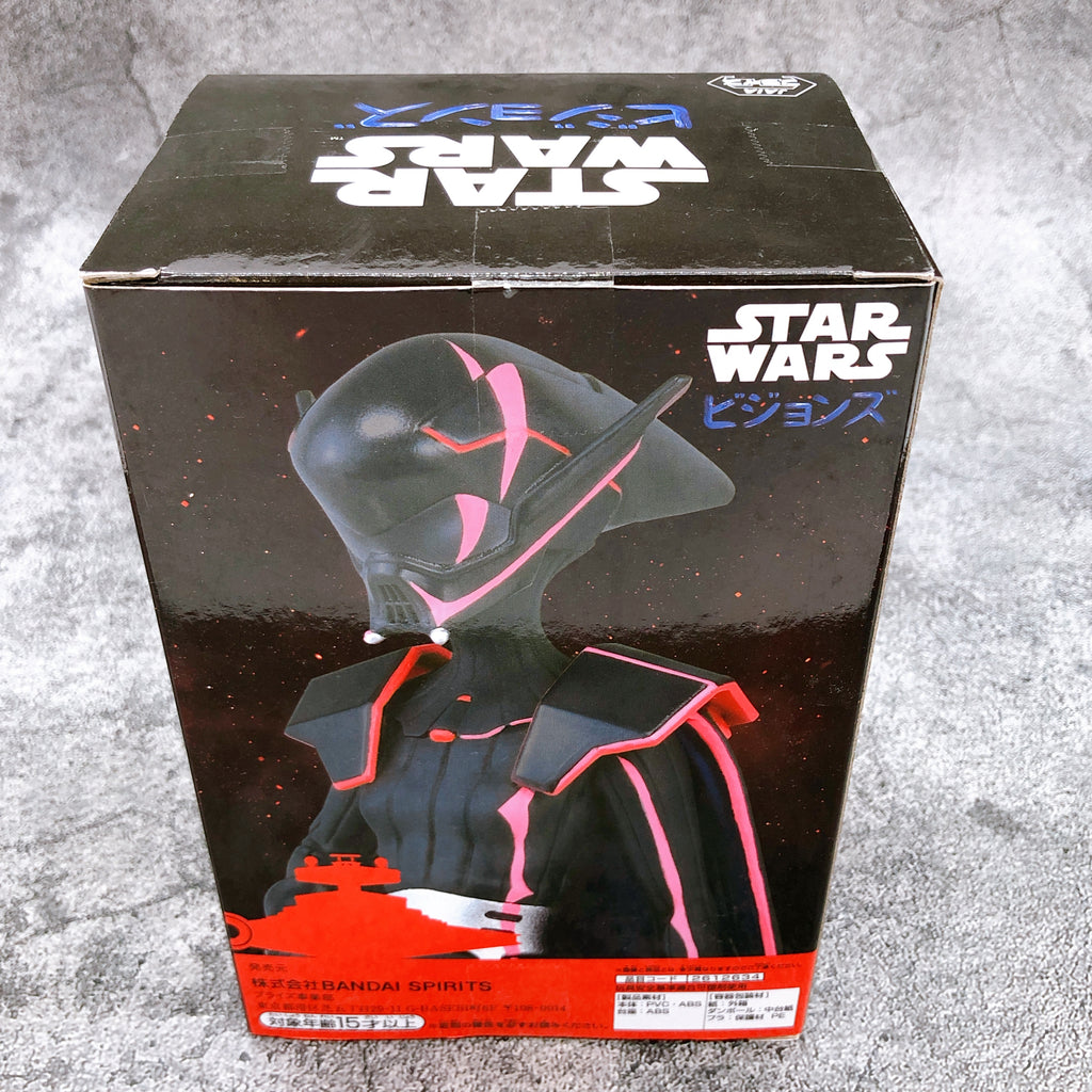 STAR WARS: VISIONS Am (With helmet) THE TWINS [BANPRESTO]