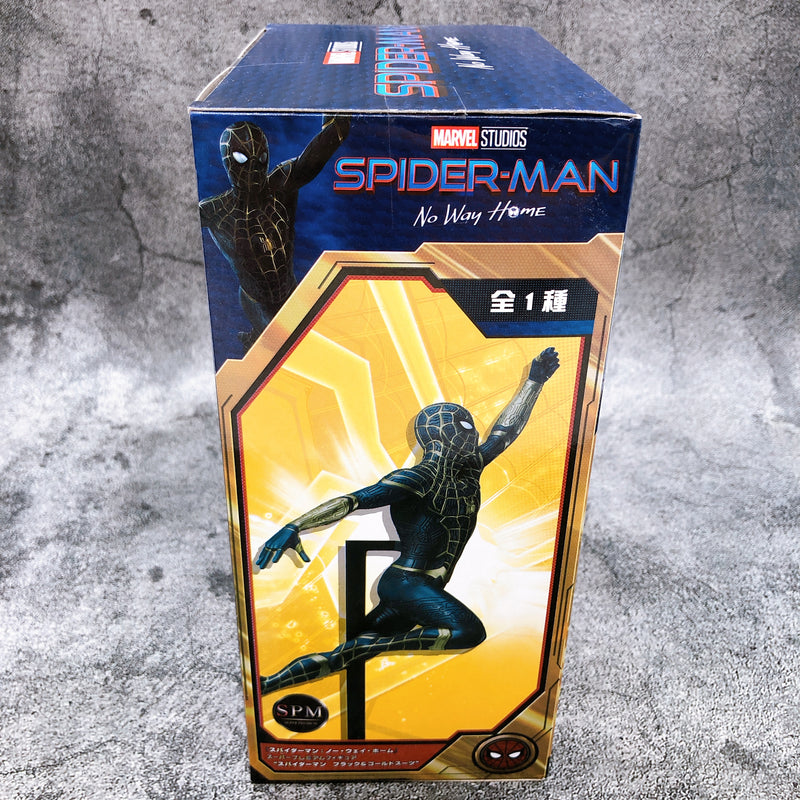 Spider Man No Way Home Spider Man Black & Gold Suit Super Premium Figure [SEGA]