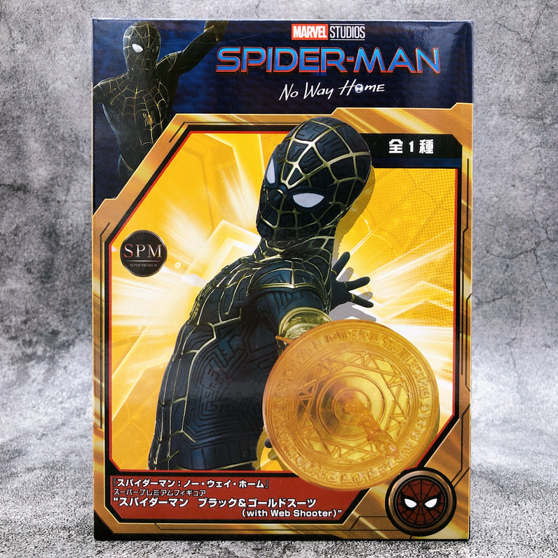 Spider Man No Way Home Spider Man Black & Gold Suit (with Web Shooter) Super Premium Figure [SEGA]