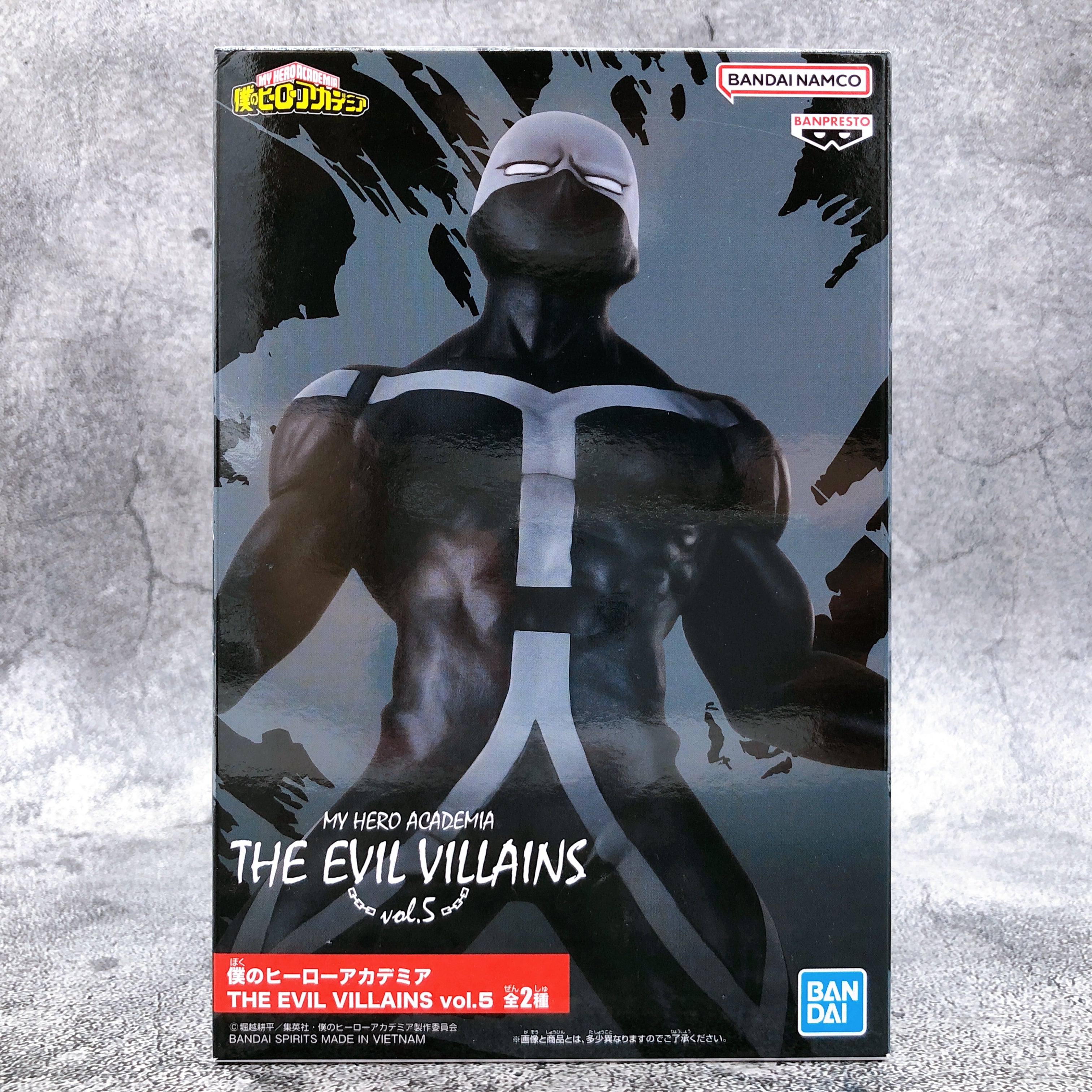 My Hero Academia Twice THE EVIL VILLAINS vol.5 [BANPRESTO]