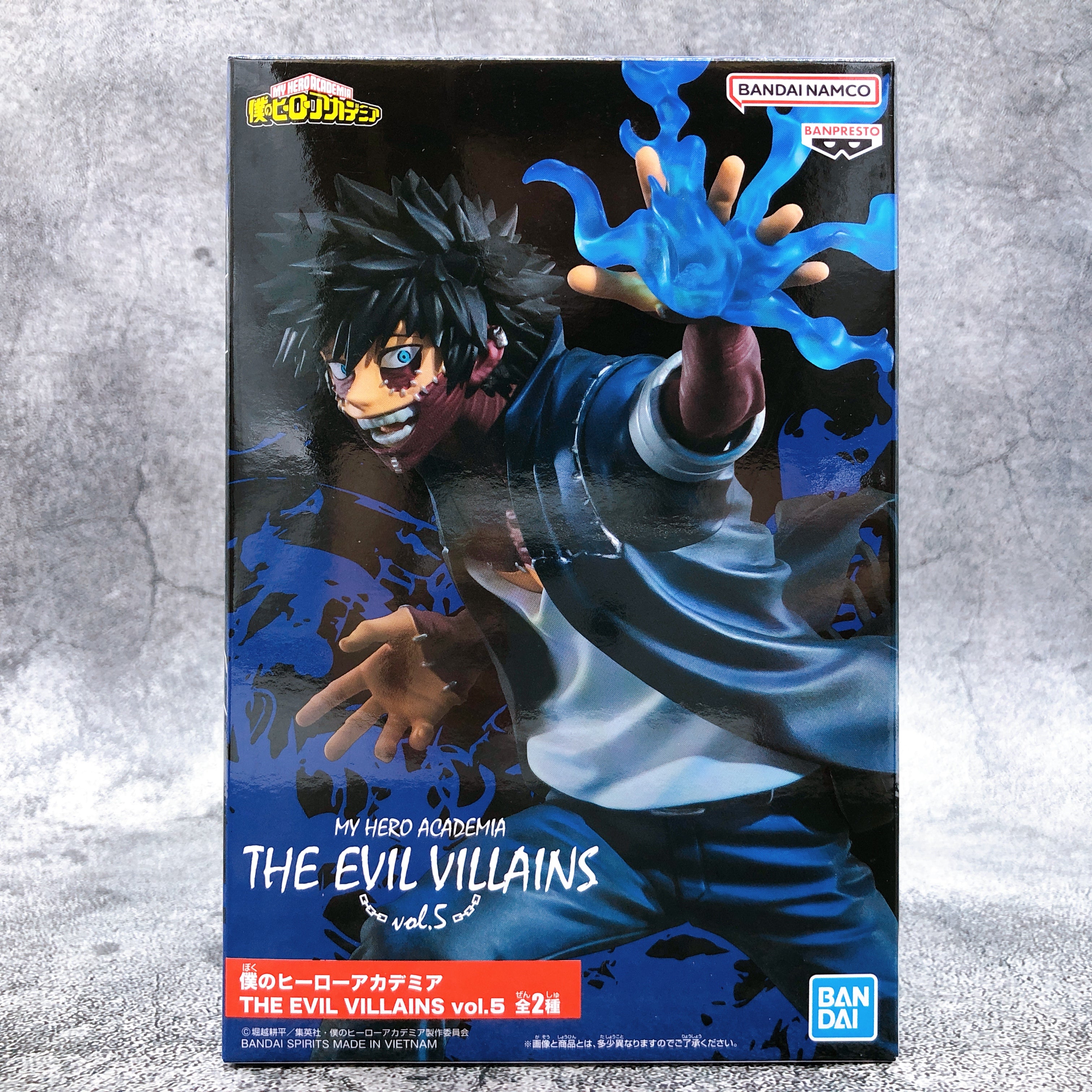 My Hero Academia Dabi THE EVIL VILLAINS vol.5 [BANPRESTO]