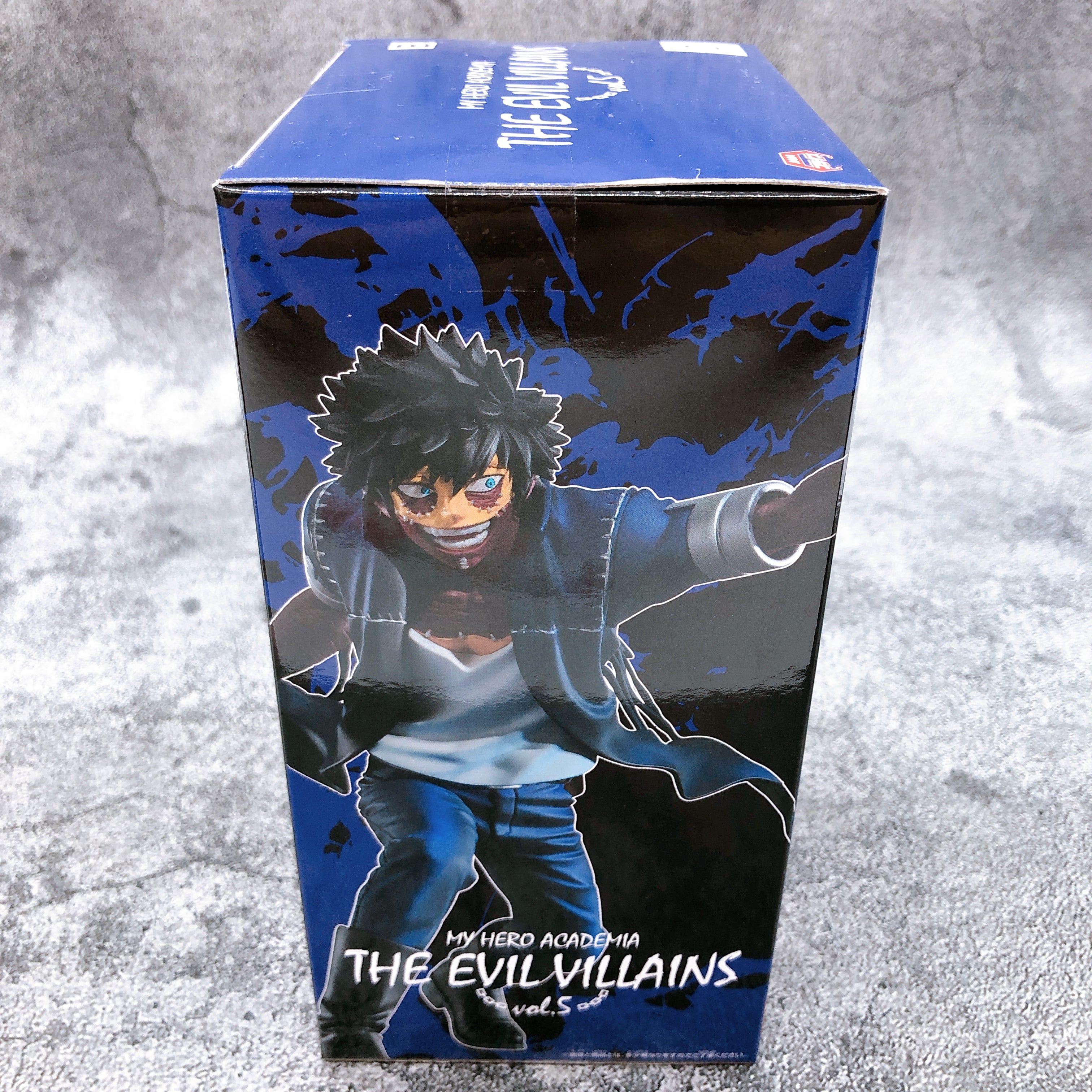 My Hero Academia Dabi THE EVIL VILLAINS vol.5 [BANPRESTO]