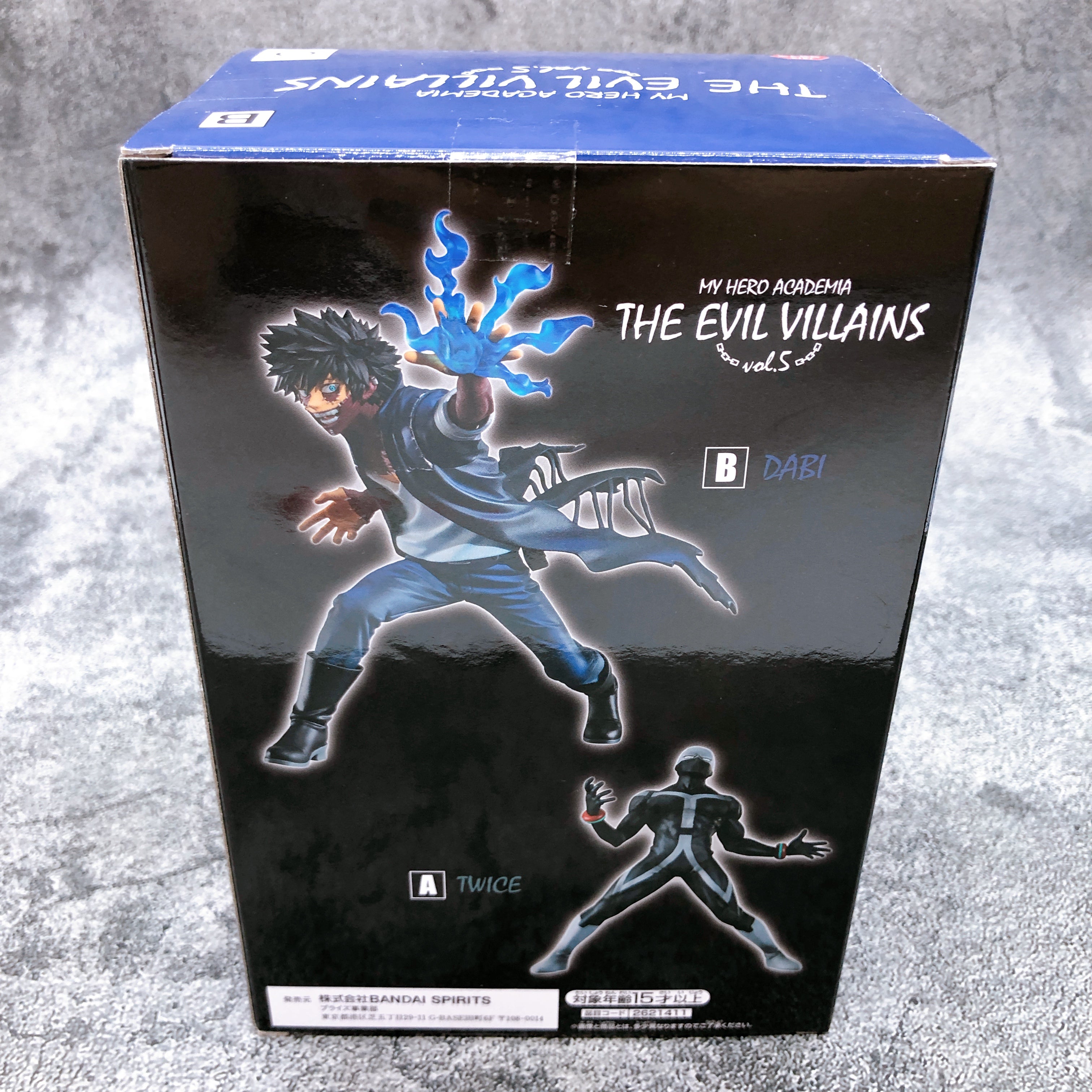 My Hero Academia Dabi THE EVIL VILLAINS vol.5 [BANPRESTO]