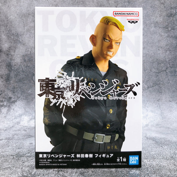 Tokyo Revengers Haruki Hayashida Figure [BANPRESTO]