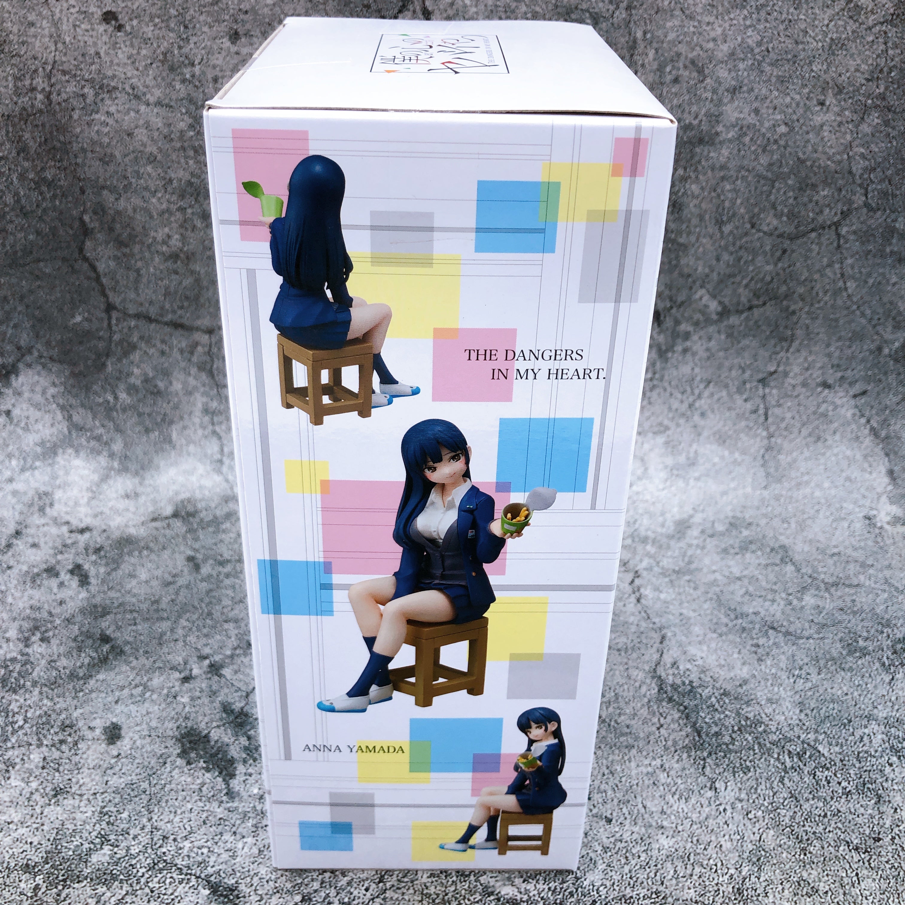 The Dangers In My Heart. Anna Yamada Premium Figure [SEGA]