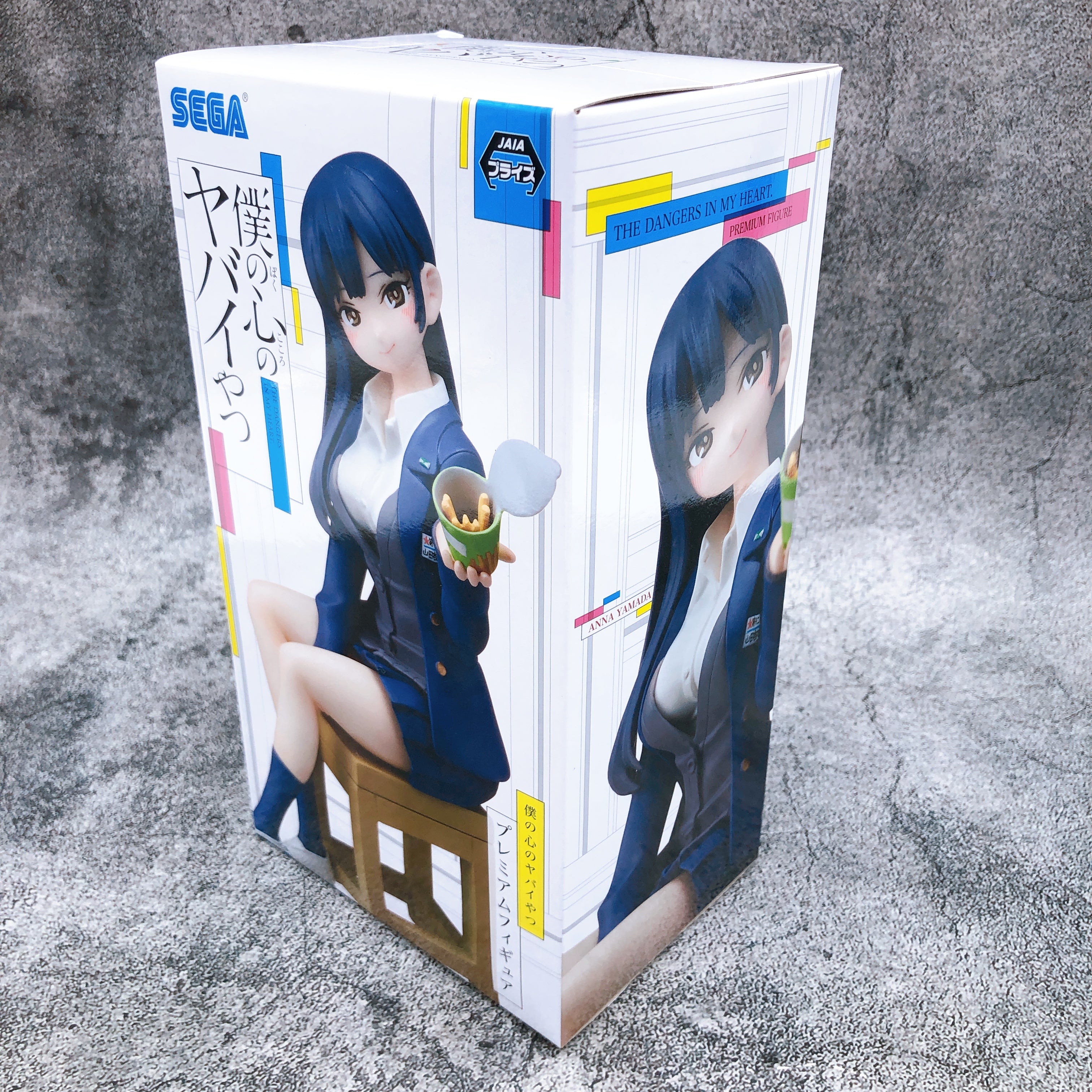 The Dangers In My Heart. Anna Yamada Premium Figure [SEGA]