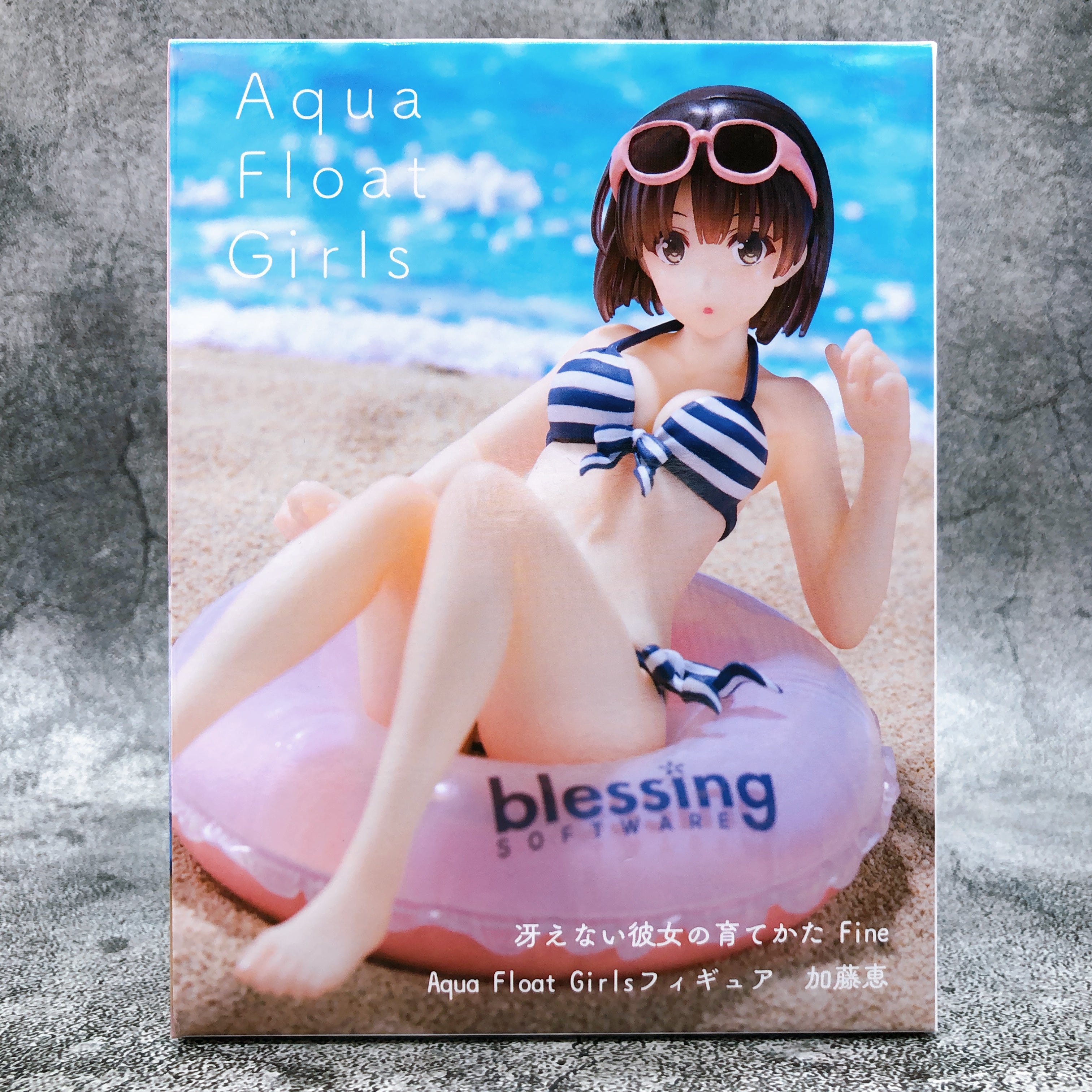 Saekano: How to Raise a Boring Girlfriend Fine Megumi Kato Aqua Float Girls Figure [Taito]