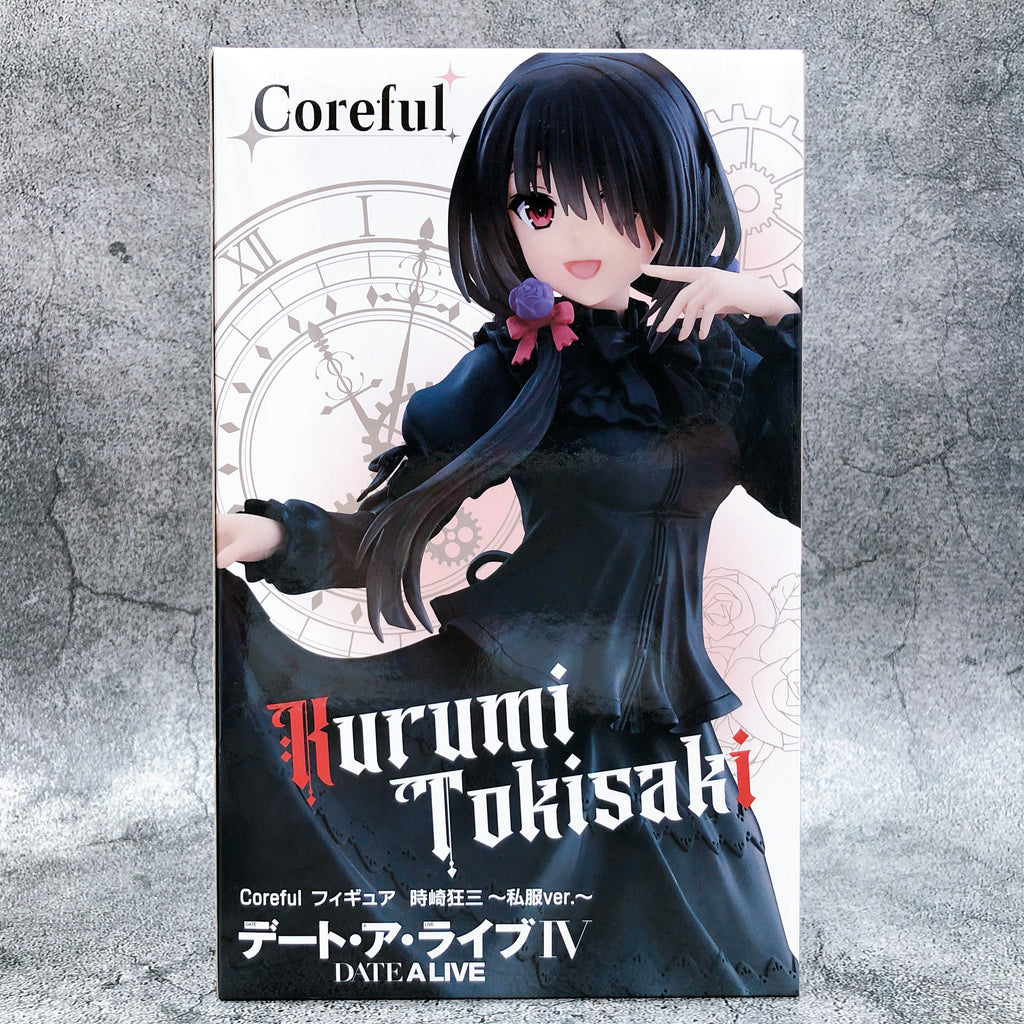 Date A Live IV - Kurumi Tokisaki Casual Wear Ver. Coreful Figure