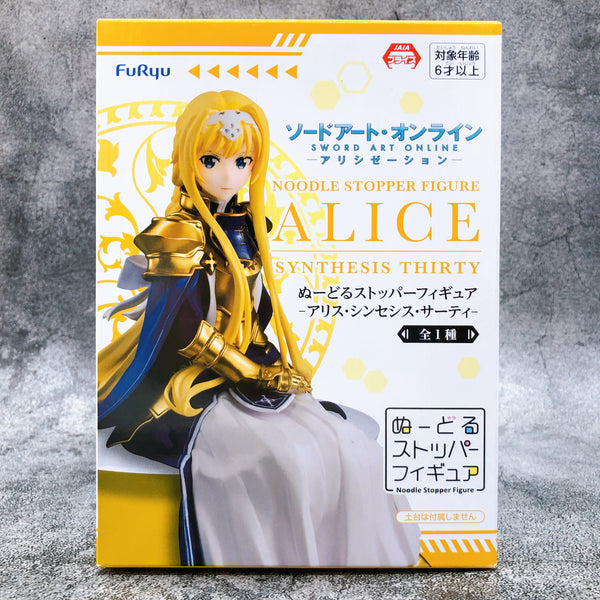 Sword Art Online Alicization Alice Synthesis Thirty Noodle Stopper Figure [FuRyu]