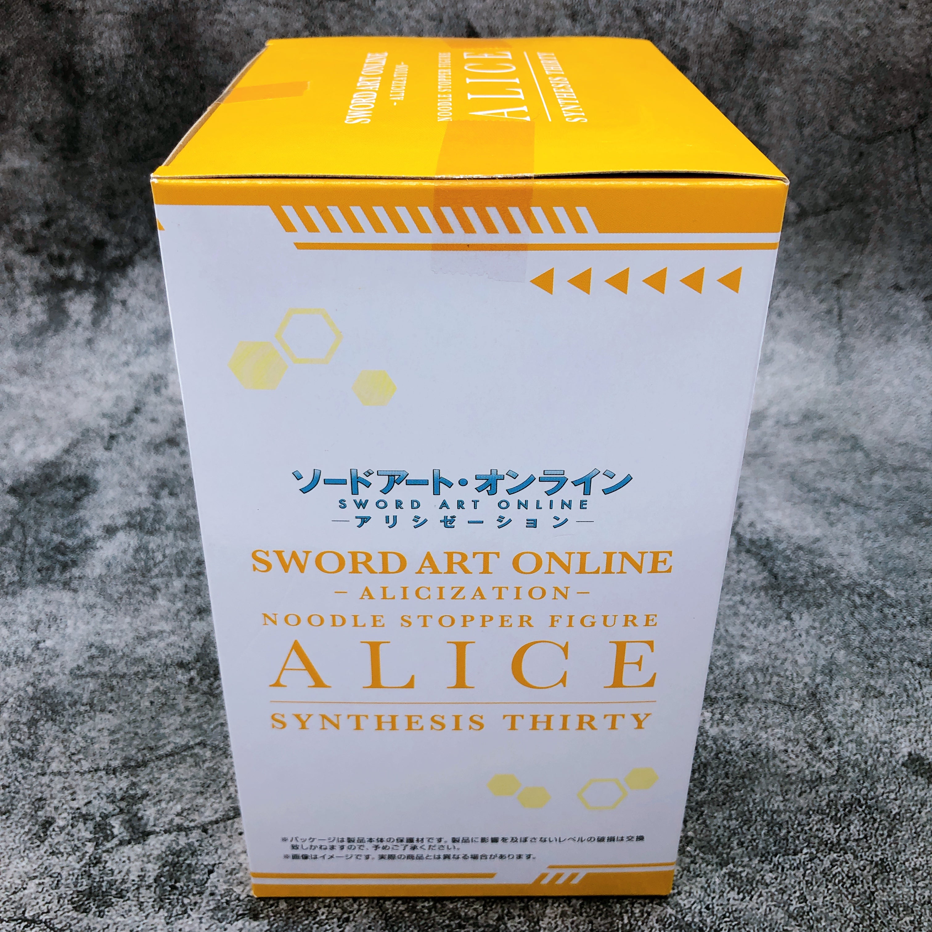 Sword Art Online Alicization Alice Synthesis Thirty Noodle Stopper Figure [FuRyu]