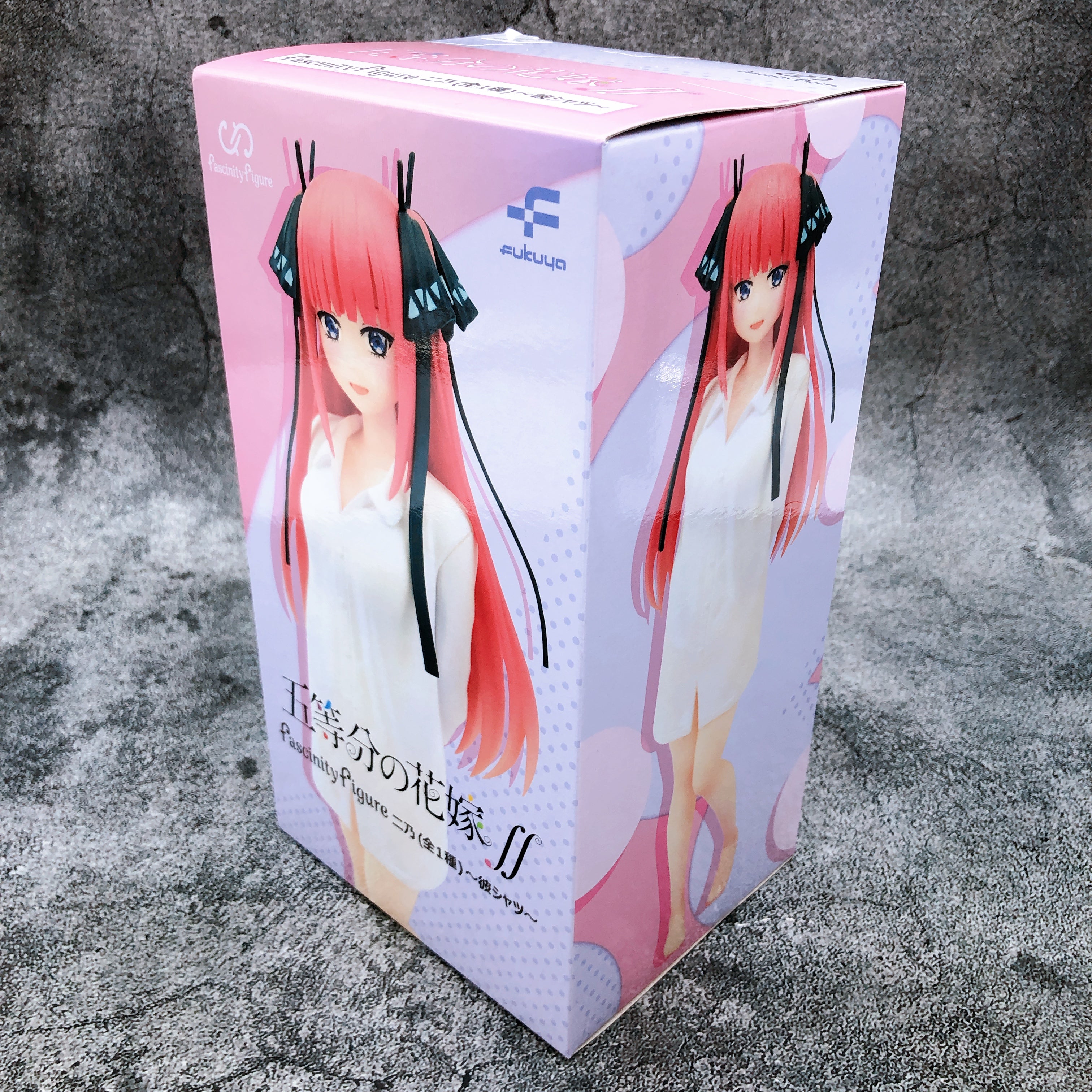 The Quintessential Quintuplets - Season 2 Nino Nakano