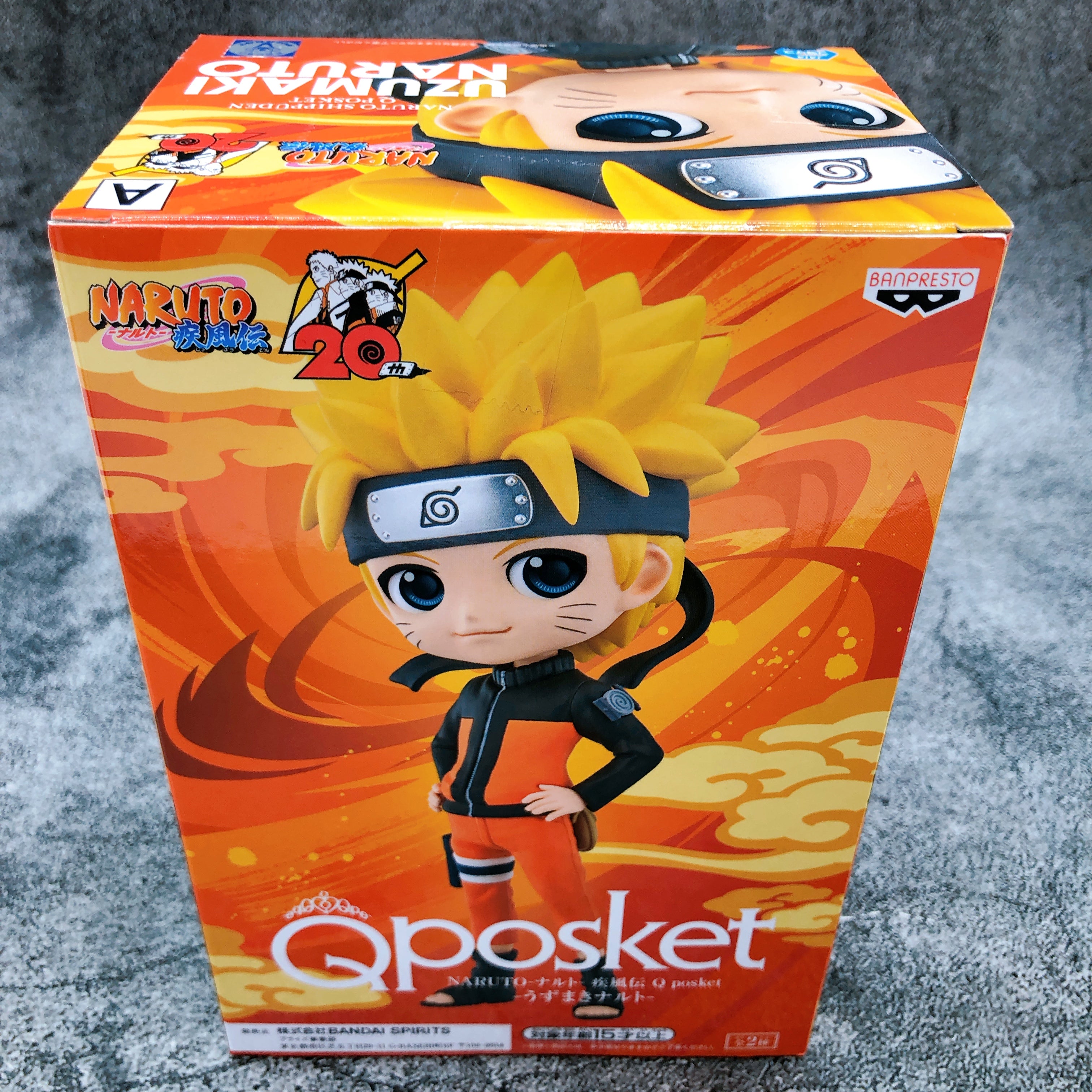 Naruto Shippuden Naruto Uzumaki (A) Q posket [BANPRESTO]