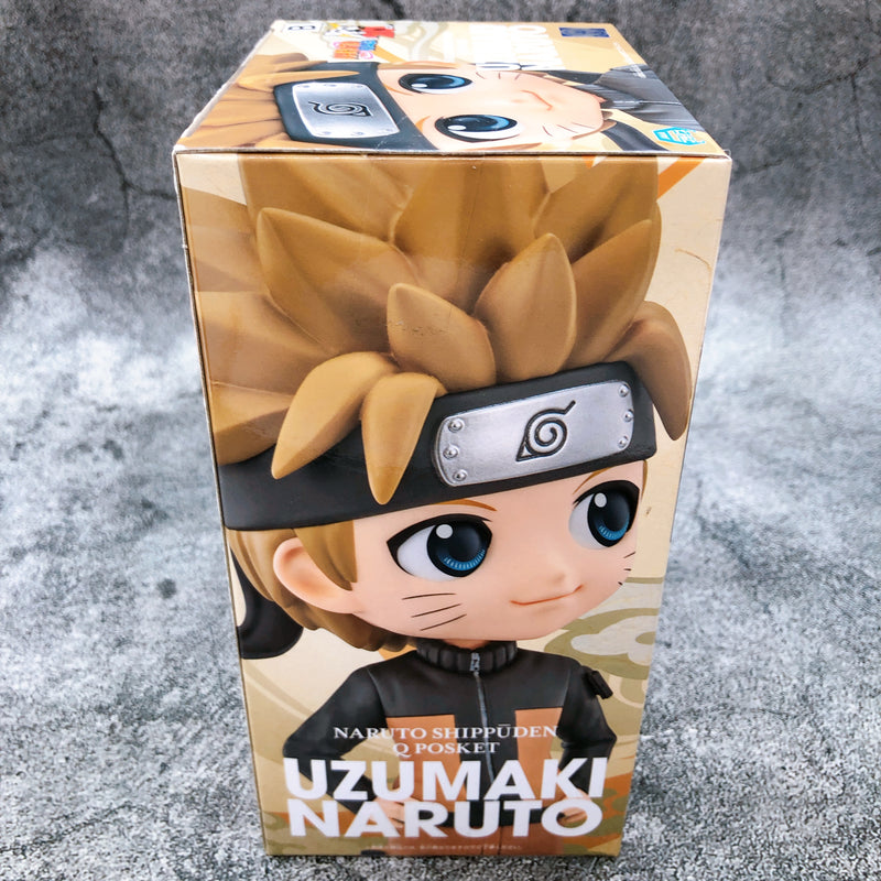 Naruto Shippuden Naruto Uzumaki (B) Q posket [BANPRESTO]