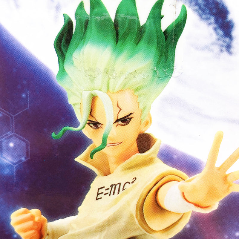 Dr.STONE Senku Ishigami II FIGURE of STONE WORLD The Science of Modeling [BANPRESTO]