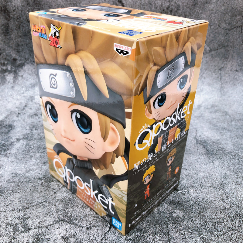 Naruto Shippuden Naruto Uzumaki (B) Q posket [BANPRESTO]