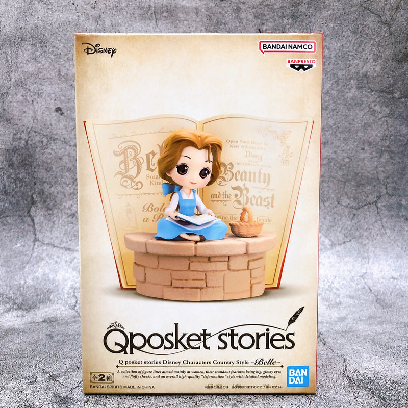 Disney Characters Country Style Beauty and the Beast Belle (B) Q posket [BANPRESTO]