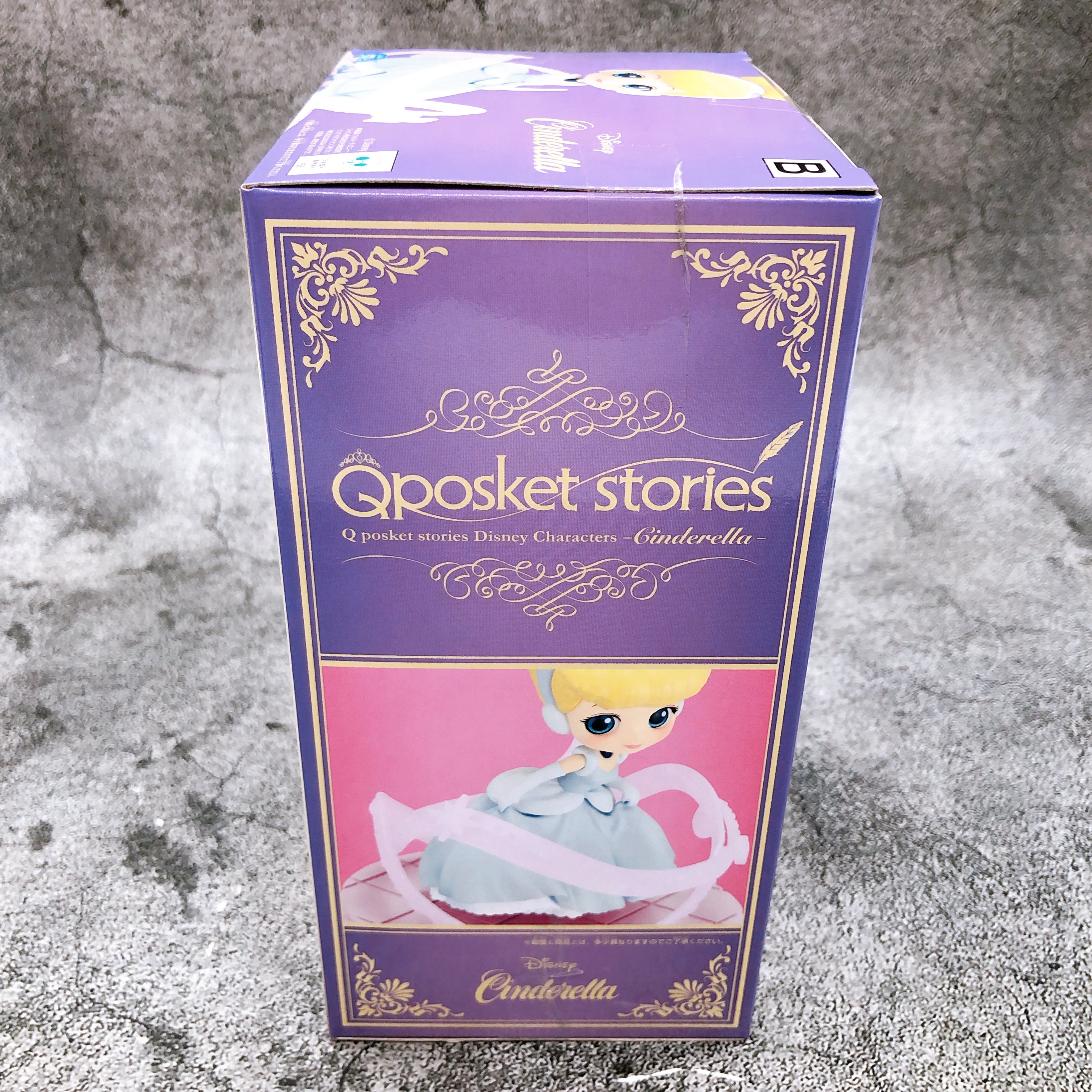 Disney Characters Cinderella (B) Q posket stories [BANPRESTO]