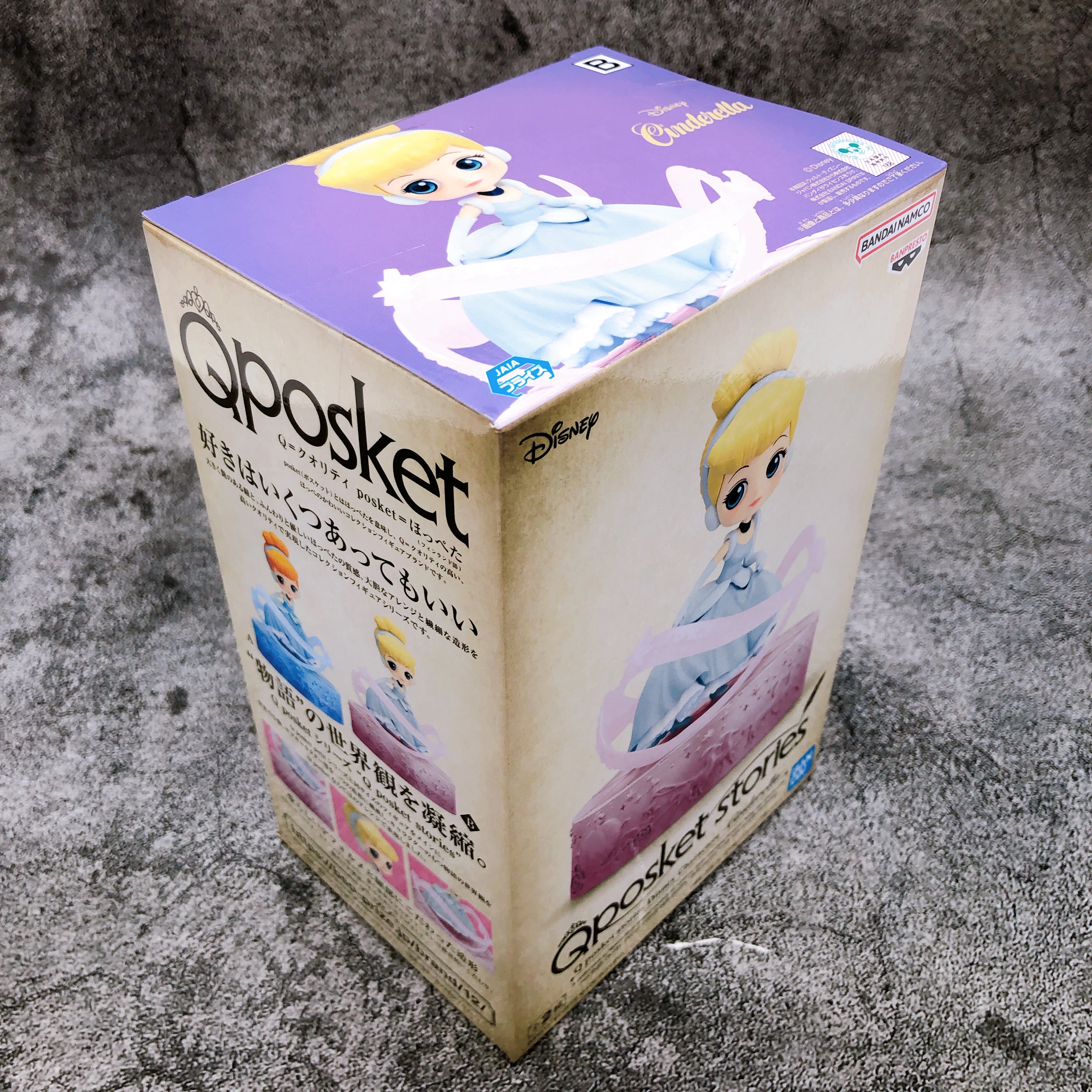 Disney Characters Cinderella (B) Q posket stories [BANPRESTO]