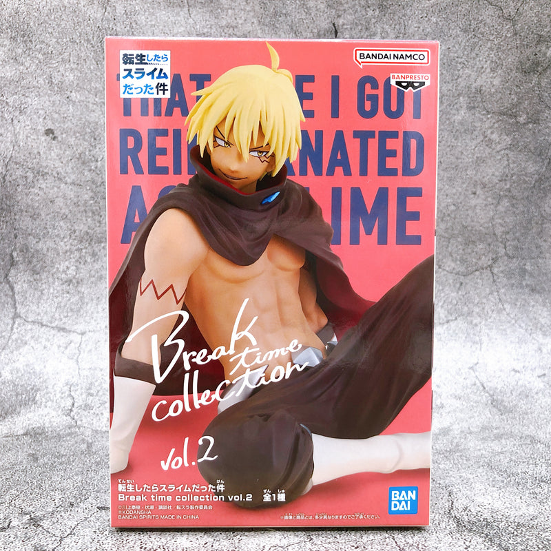 That Time I Got Reincarnated as a Slime Veldora Break time collection vol.2 [BANPRESTO]