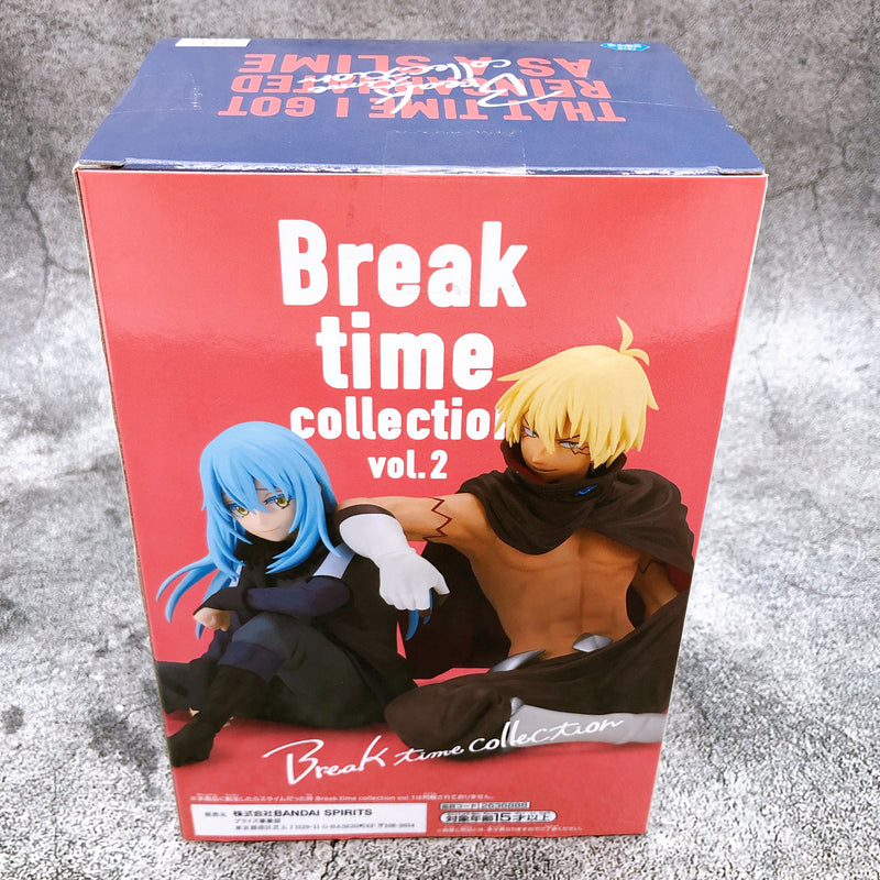 That Time I Got Reincarnated as a Slime Veldora Break time collection vol.2 [BANPRESTO]